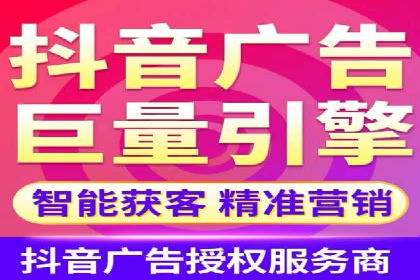 百度推广开户后如何进行数据分析与调整？