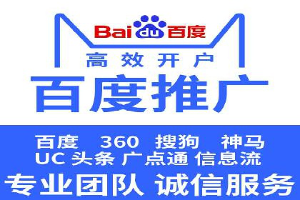 知乎平台上的信息流广告投放效果案例集锦
