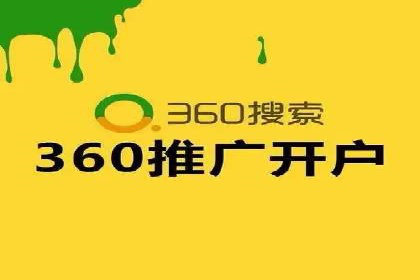 信息流竞价竞争策略：成功案例解析