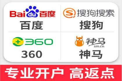 百度推广价格透明化进程中的企业应对策略